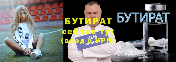 ешки Алексин