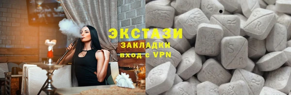 ешки Алексин