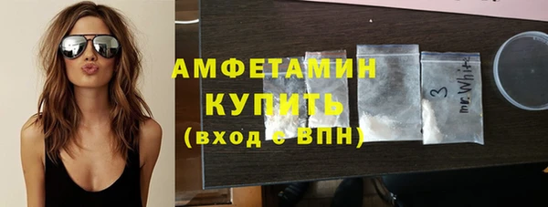jwh Семикаракорск