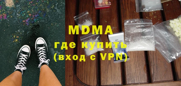 ешки Алзамай