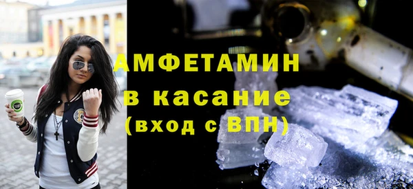 ешки Алзамай