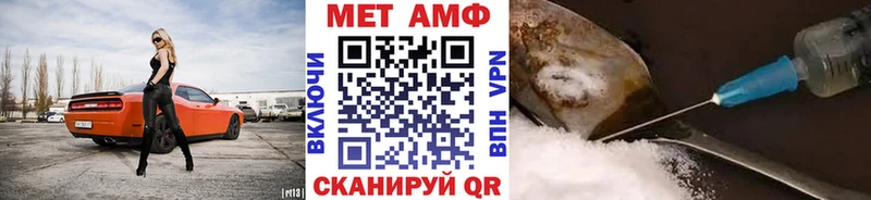 продажа наркотиков hydra рабочий сайт Первитин кристалл Сосенский